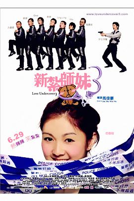 国产精品不卡无毒在线观看